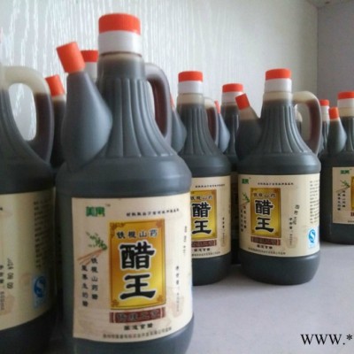 鐵棍山藥醋焦作特產800ml*12壺招商