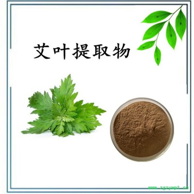 扶風斯諾特  葛根素15%   水溶 可定制