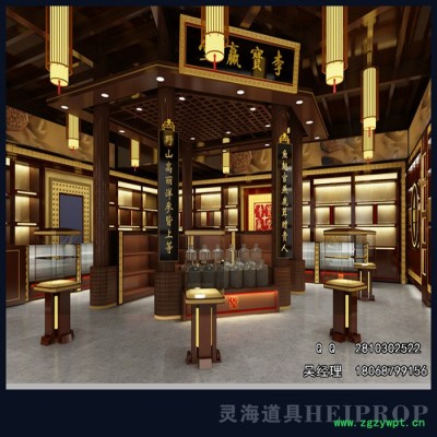 大量供應 各大商場參茸冬蟲夏草 人參補品展柜制作