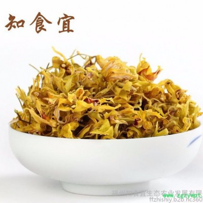 福州知食宜供應(yīng)仿**鐵皮石斛干花茶葉