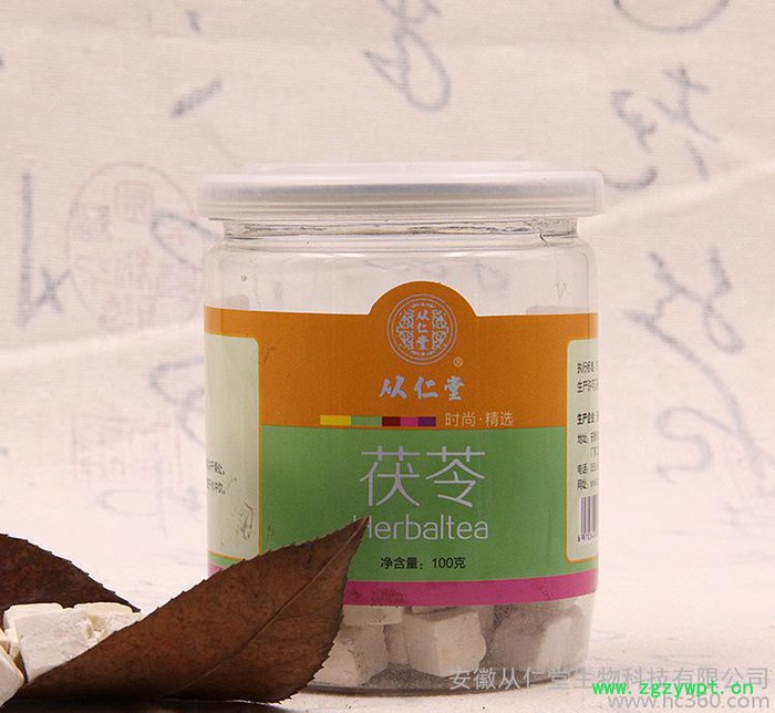 從仁堂 白茯苓 茯苓丁 生丁 無硫無漂白 五谷磨坊專用 10