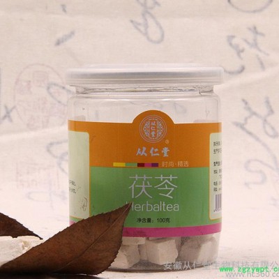 從仁堂 白茯苓 茯苓丁 生丁 無硫無漂白 五谷磨坊專用 10