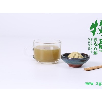 牧歌竹鄉系列·方形禮盒——鐵皮石斛特級純粉100g