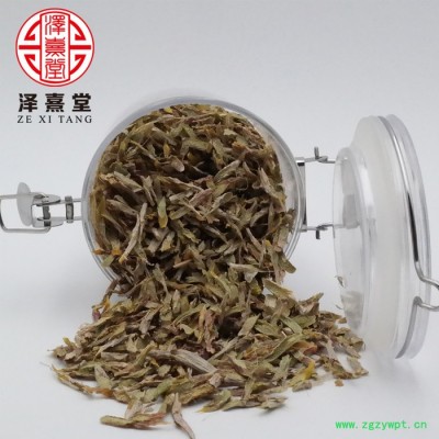 正宗雁蕩山鐵皮石斛鮮條切片防**三年生養(yǎng)生石斛鮮條干切片80