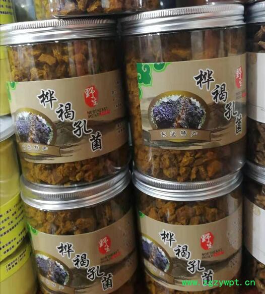 樺褐孔菌（200g/瓶）功能防治白樺茸1斤樺褐孔菌淚長白山非俄羅斯樺樹茸非俄羅斯進口樺褐孔菌茶白樺茸吉林長白山批發樺樹淚