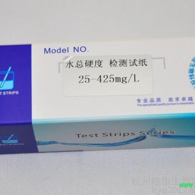 杭州陸恒水總硬度檢測試紙0-425mg/l 自來水硬度測試條紙100條裝鍋爐水硬度檢測試劑盒 硬度測試包 軟水硬度檢測盒