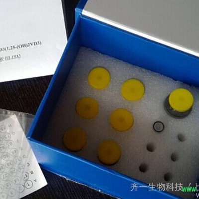 魚類超敏C反應(yīng)蛋白(hs-CRP)ELISA 試劑盒（免費(fèi)代