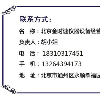 溶解氧快速檢測試劑盒 水族水產養殖飲用水處理分析 任意4盒包郵