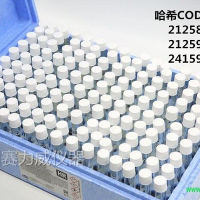 美國Hach哈希COD試劑 貨號2038315 100-1000mg/L 150支/盒