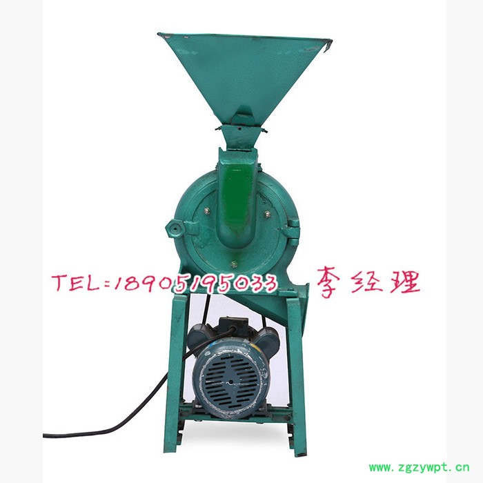 旭朗HK-230 多用粉碎機，全自動電動粉碎機，藥材粉碎機