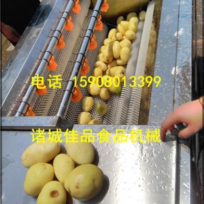 藥材清洗機_藥材去皮機價格_**藥材清洗設備 佳品食品機械**