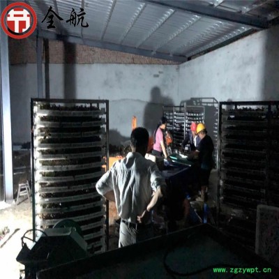 廠家直供全航QH-KRH-35藥材烘干機 中藥材熱泵干燥機廠家 中藥飲片干燥箱定制