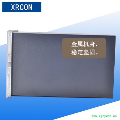 XRCON/興控XR2000 有紙記錄儀/溫度記錄儀/滅菌記錄儀/液晶有紙記錄儀