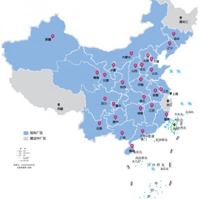 混凝土防腐劑【中德新亞】混凝土抗琉璃酸鹽侵蝕防腐劑砼外加劑混泥土添加劑粉料