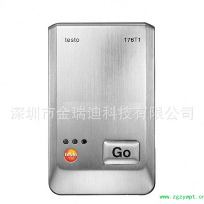 testo 176-T1電子溫度記錄儀 1通道 帶內(nèi)置Pt100溫度傳感器