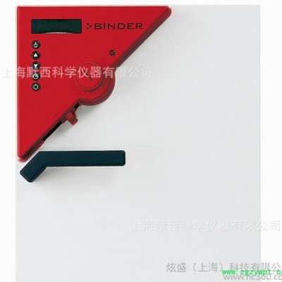 賓得BINDER BD系列生化培養箱BD23 BD53 BD115 BD240 BD400 BD700