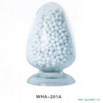 WHA-201A  催化劑廠家