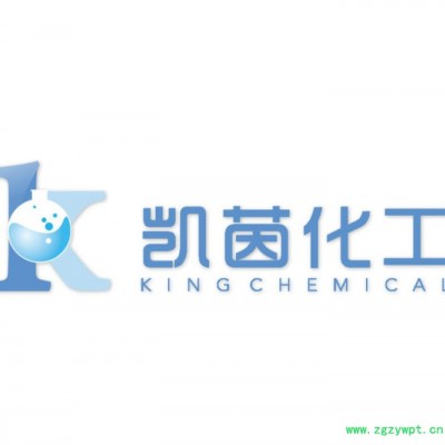 美國(guó)湛新酸催化劑CYCAT 4040 catalyst 加速固化 原氰特 原裝進(jìn)口