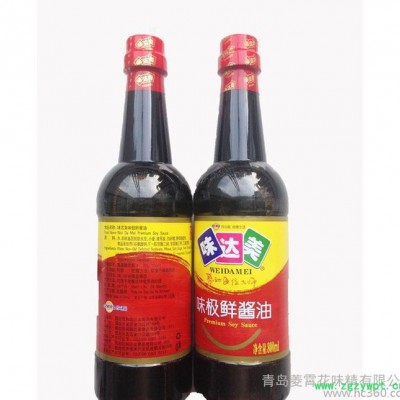 味達(dá)美味極鮮醬油800ml   黃豆特級(jí)醬油無(wú)防腐劑增香回味