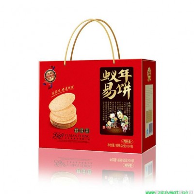 蟻年易餅 無添加劑 防腐劑 汝州特產(chǎn) 雞內(nèi)金口味