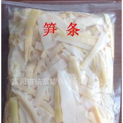 春筍條 火鍋菜 無防腐劑 家庭酒店配菜  量大優(yōu)惠 可定制規(guī)