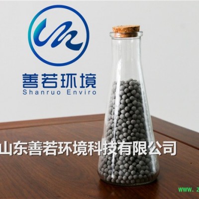 善若環境硅鋁合金臭氧催化劑高低濃度廢水處理用臭氧氧化催化劑高效除cod 提升臭氧利用率臭氧催化劑價格優惠