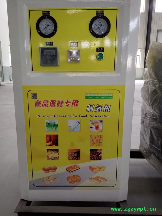 食品保鮮制氮機 高純度制氮機 配包裝機械充氣制氮機 氮氣機