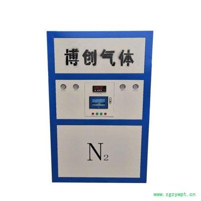 中小型 10-1000立方制氮機 99.9995%氮氣機內(nèi)蒙古遼寧吉林 哈爾濱