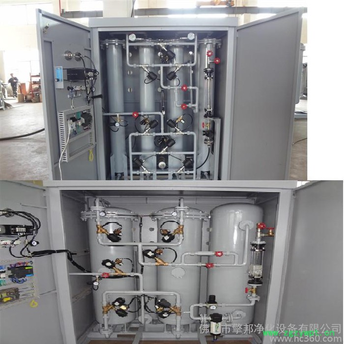 廣東地區(qū)制氮機(jī)維修改造 免費(fèi)更換分子篩擎邦FD