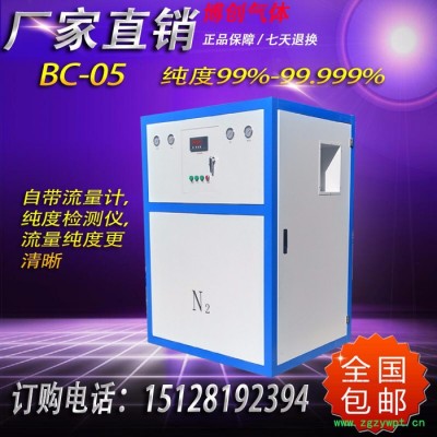 博創(chuàng)HT-8600 氮氣機  氮氣機廠家  氮氣機食品   工業(yè)制氮機  礦用制氮機