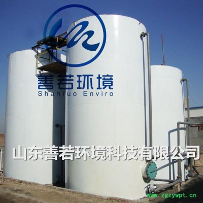 善若環境SR 微電解反應器環保污水處理用鐵碳微電解反應器高效去除cod除色度定制微電解反應塔