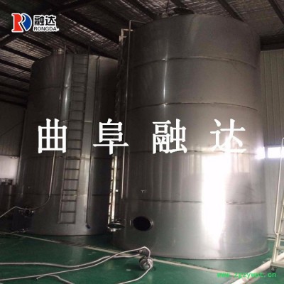 甘肅制作大型儲存罐發(fā)酵罐大型防腐罐 釀酒配套設備廠家電話