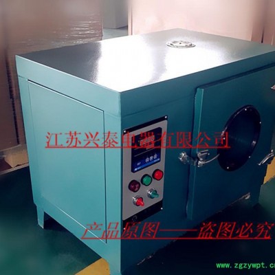 工業(yè)烤箱 2.2KW 101-1A帶觀察窗電熱恒溫干燥箱 熱風(fēng)循環(huán)烘箱