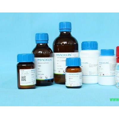 川陳皮素Nobiletin478-01-3HPLC≥98%20mg