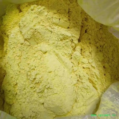 現(xiàn)貨供應(yīng)四羥基黃酮 槐角提取物 Kaempferol90% 98% CAS：520-18-3 免費(fèi)包郵