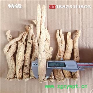 黨參 云南黨參特級1.6cm 產(chǎn)地 云南省昆明市市轄區(qū)