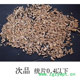 黨參 新貨 山西道地藥材潞黨參 本色無硫小片 直徑0.4以下黨參次品 特價批零