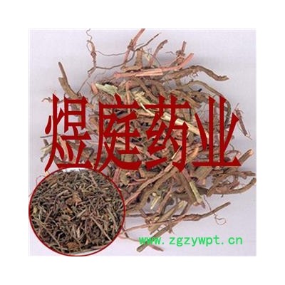 煜庭藥業(yè) 茜草 正品