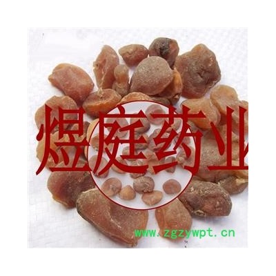 煜庭藥業(yè) 土貝母 家種 正品