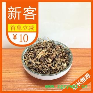 化橘紅花 正宗化州橘紅花 原產(chǎn)地發(fā)貨