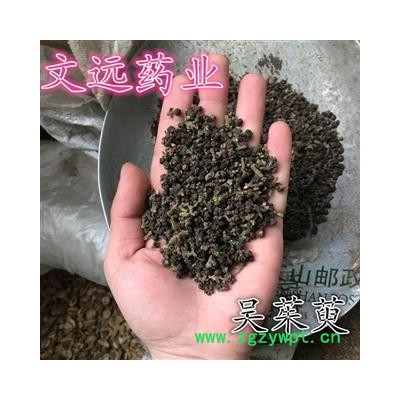 吳茱萸 吳茱萸中花好統(tǒng)貨 產(chǎn)地 湖北省