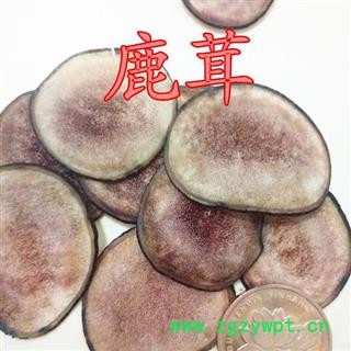 人工馴養鹿茸 鹿茸，【紅色粉片】粉質細膩純干，無流 產地 吉林省白山市撫松縣