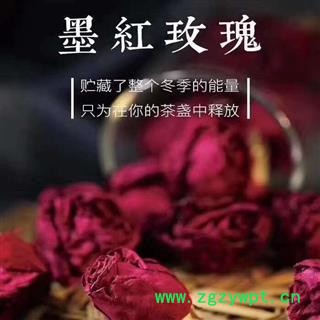 【包郵】玫瑰 墨紅玫瑰禮盒裝 朵朵精選 無熏硫 伴手禮 泡水泡茶