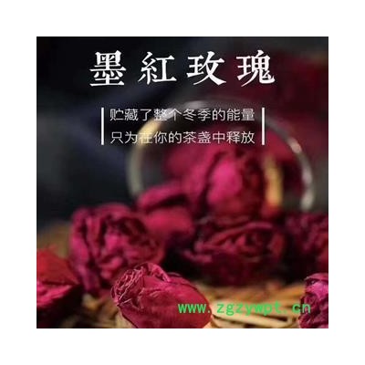 【包郵】玫瑰 墨紅玫瑰禮盒裝 朵朵精選 無熏硫 伴手禮 泡水泡茶