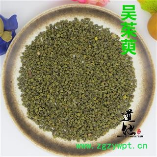 吳茱萸 中花 產(chǎn)地 江西省