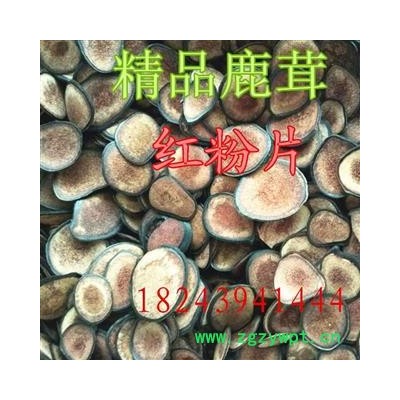 人工養(yǎng)殖馬鹿茸 馬鹿茸一等，產(chǎn)地直供 產(chǎn)地 吉林省白山市撫松縣