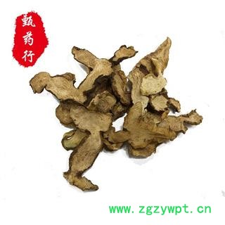 黃精 大黃精生統(tǒng)片 產(chǎn)地 貴州省 1公斤裝