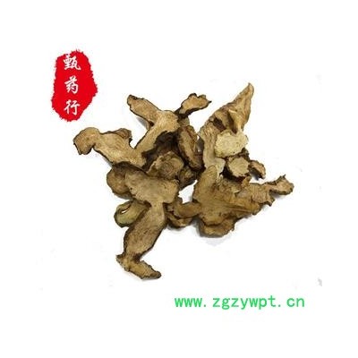 黃精 大黃精生統(tǒng)片 產(chǎn)地 貴州省 1公斤裝