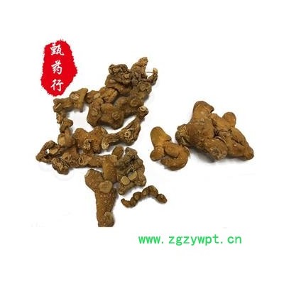 黃精 統(tǒng)個(gè) 產(chǎn)地重慶 1公斤裝