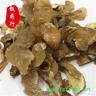 黃精 大黃精熟統(tǒng)片 產(chǎn)地 貴州 1公斤